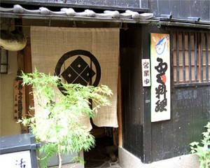 tenpo_gaikan